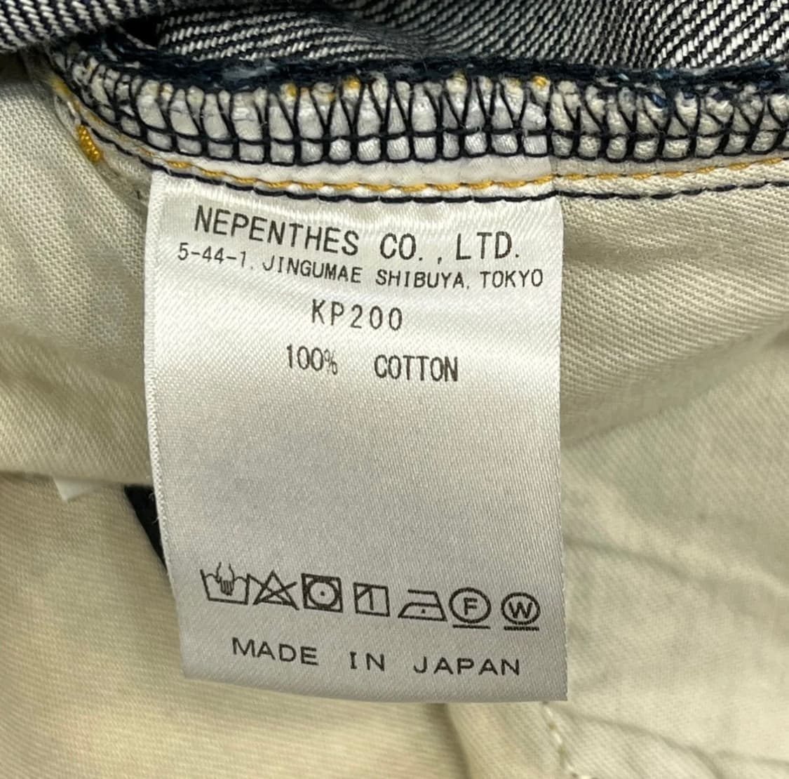 니들스 12oz 데님 상품이미지5