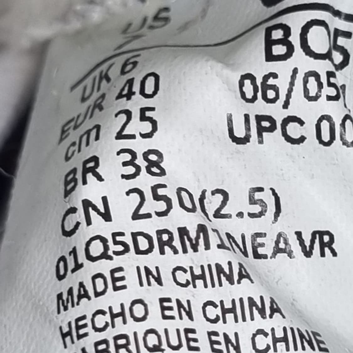 나이키 드롭타이 남성미드250 상품이미지6