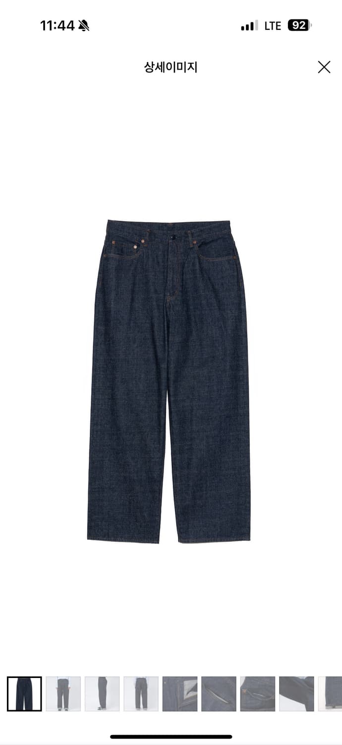 나나미카 셀비지 데님 인디고 30사이즈 25ss 상품이미지1