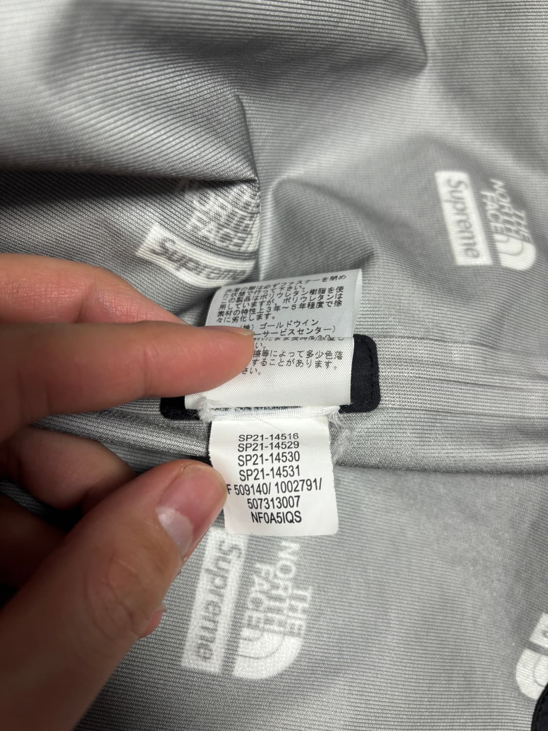 슈프림 노스페이스 테이프심 코치 자켓 블랙 XL 상품이미지9