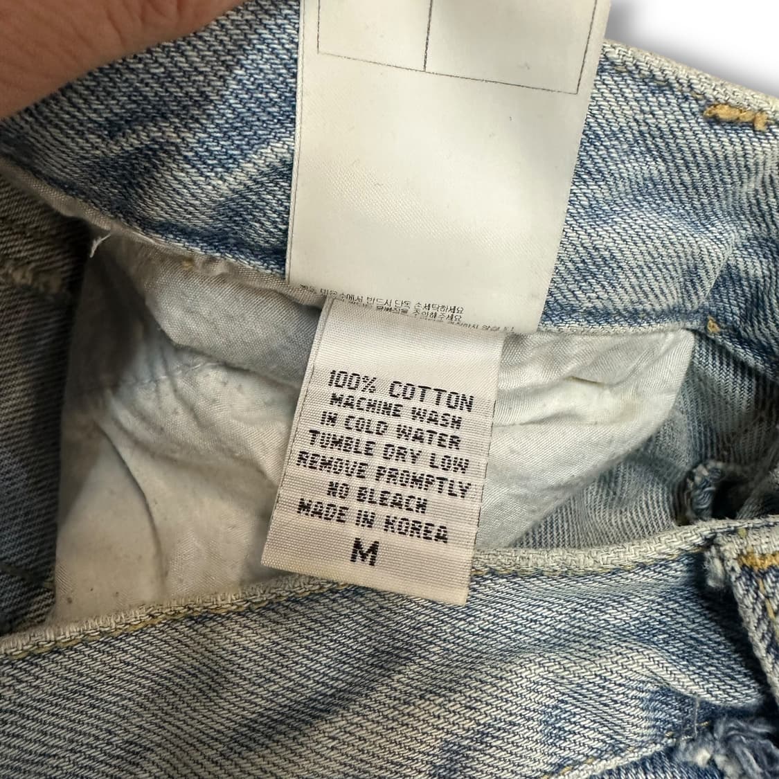 마뗑킴 패치워크 데님 팬츠 상품이미지6