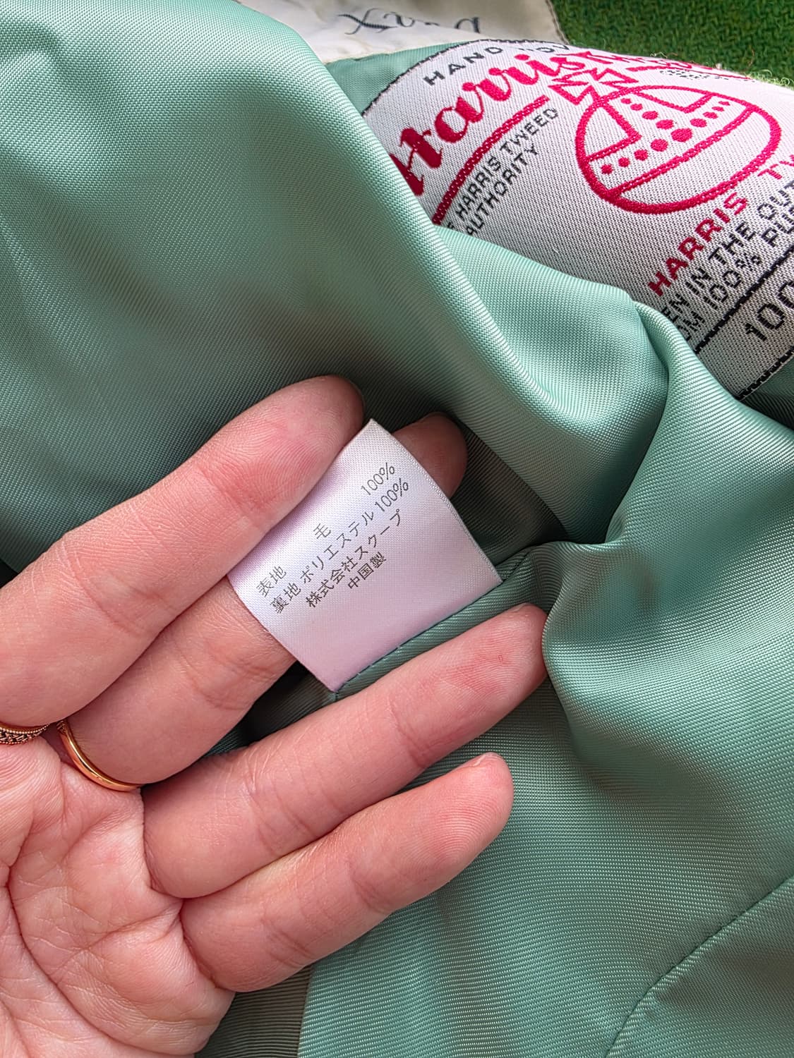 그린 더블 해리스트위드 자켓 상품이미지4