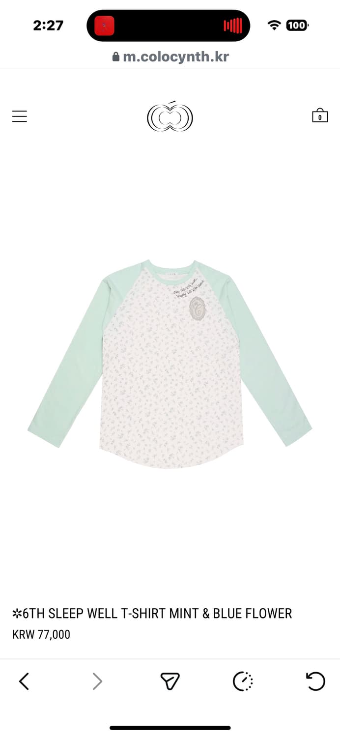 SLEEP WELL T-SHIRT MINT & BLUE FLOWER 상품이미지1