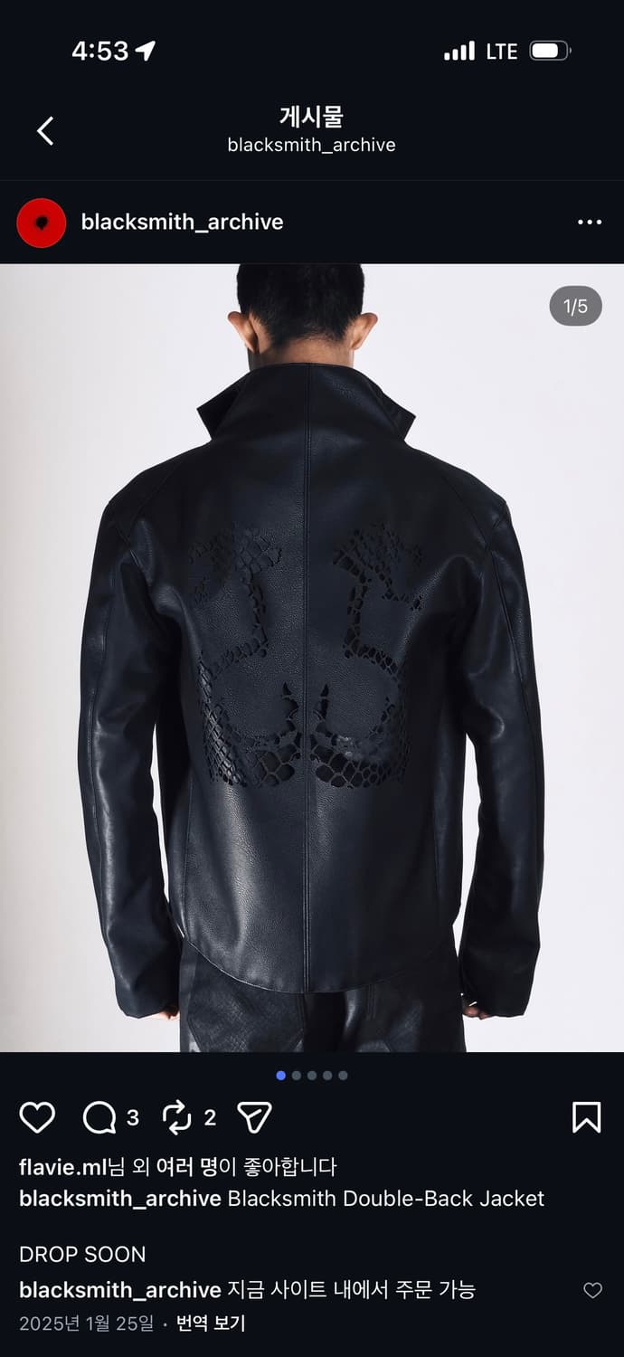 블랙스미스 blacksmith double back jacket 상품이미지1