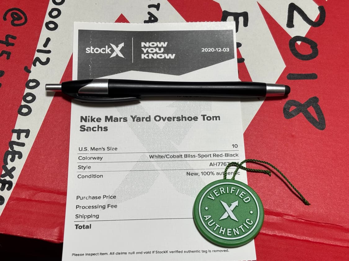 나이키 마스야드 오버슈 3.0 280 상품이미지7