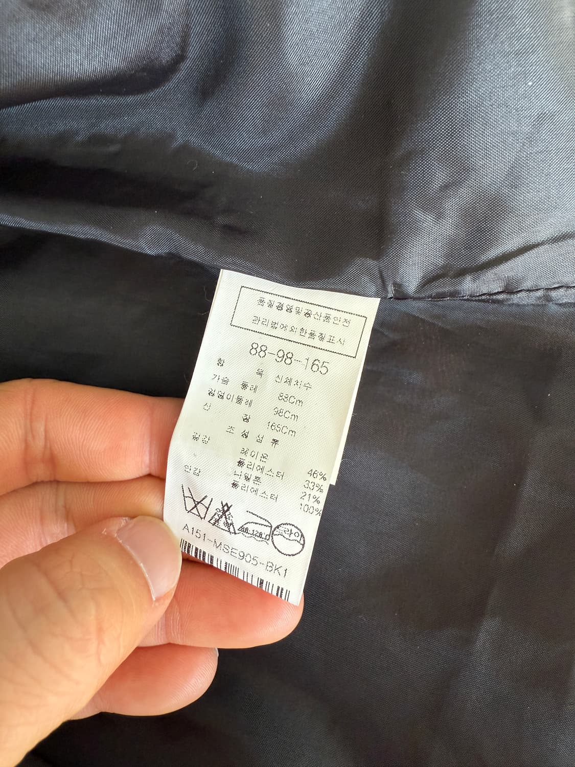 나이스클랍(ADD by NICE CLAUP) 자가드 셔츠 자켓 상품이미지8