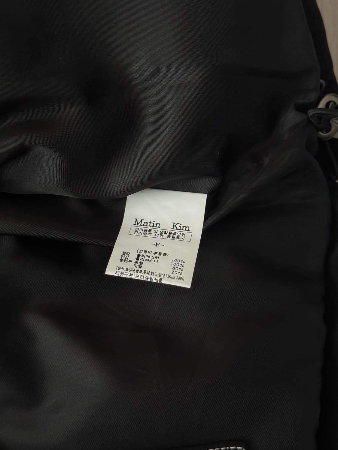 마뗑킴 스티치 무광 숏 패딩 상품이미지4