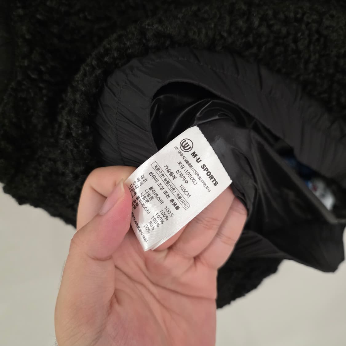 M.U SPORTS 뽀글이 후드 조끼 XL 블랙 상품이미지8