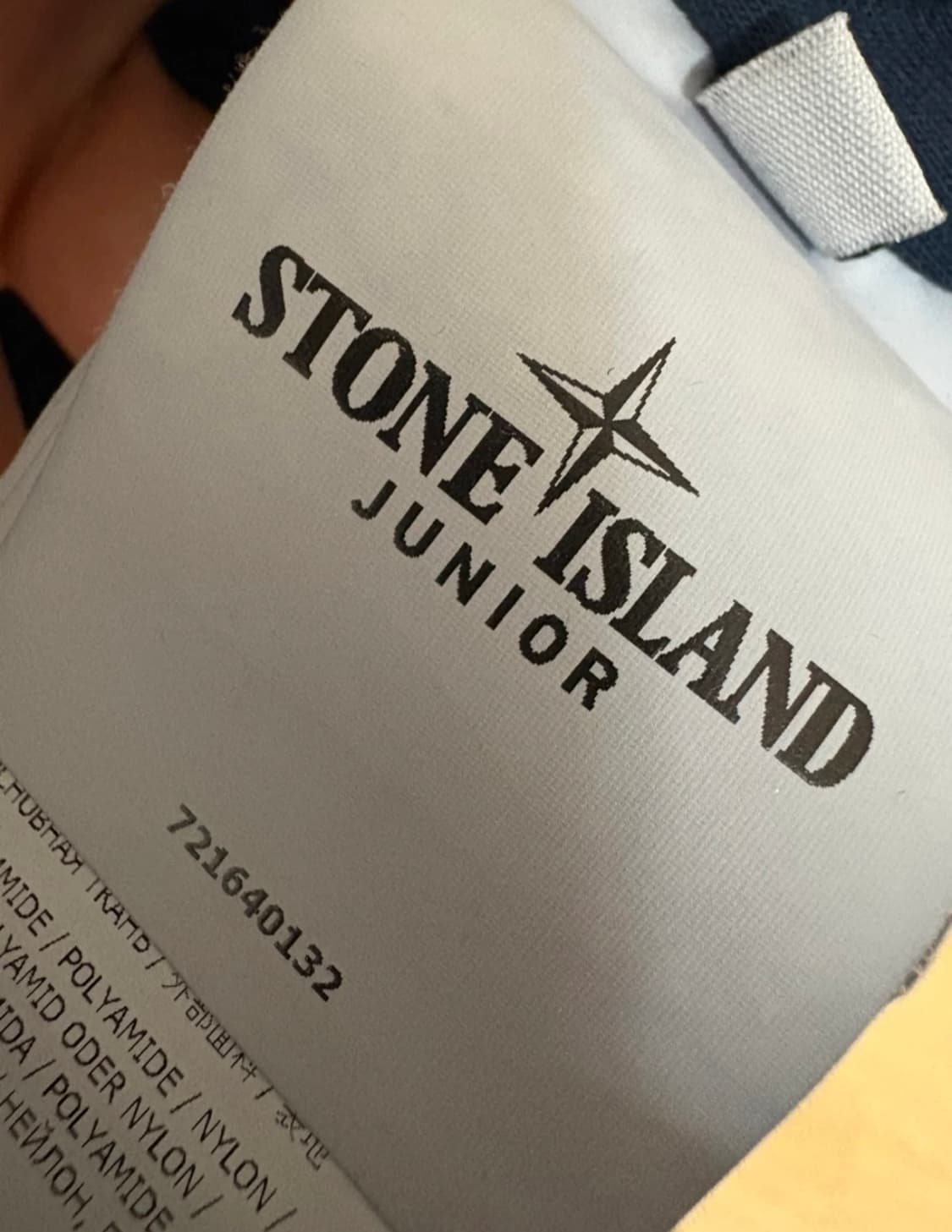 스톤아일랜드 나일론 자켓 상품이미지2