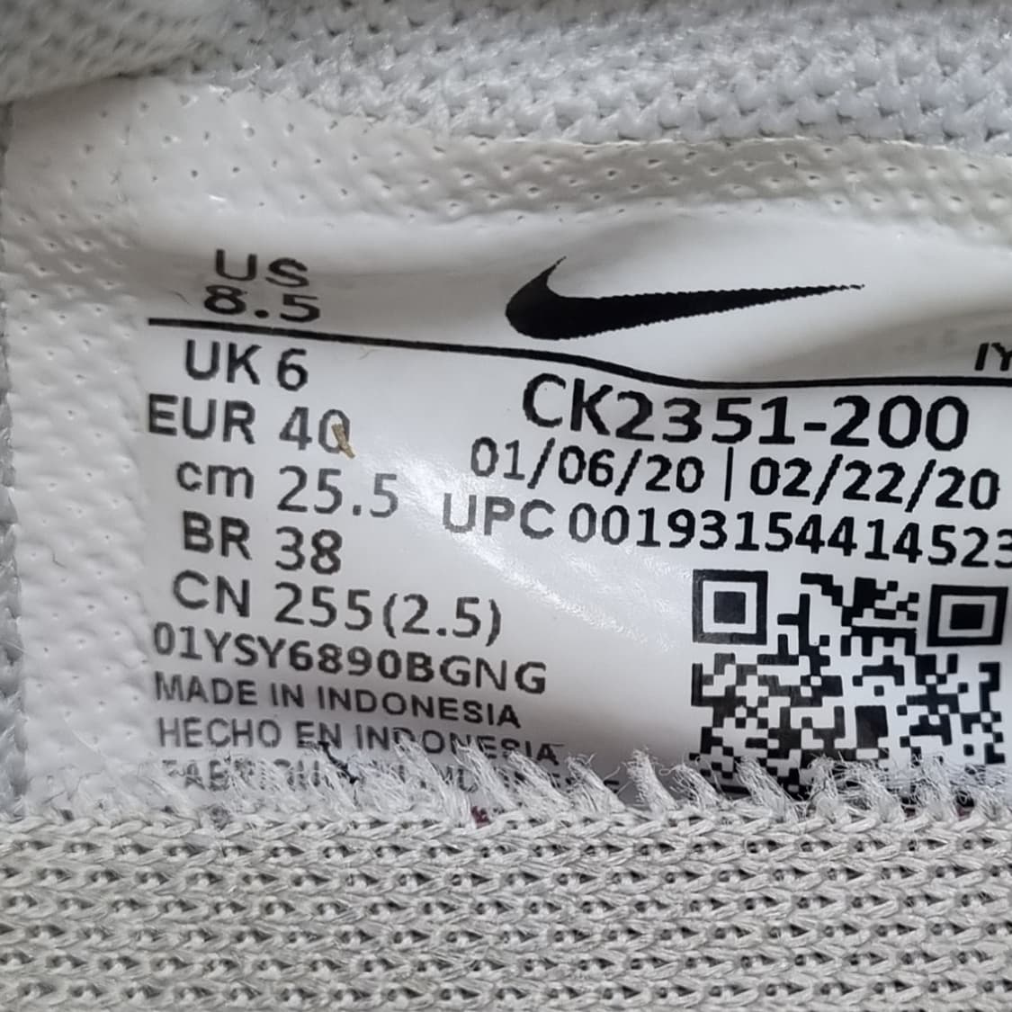 나이키 데이브레이크 운동화255 상품이미지6