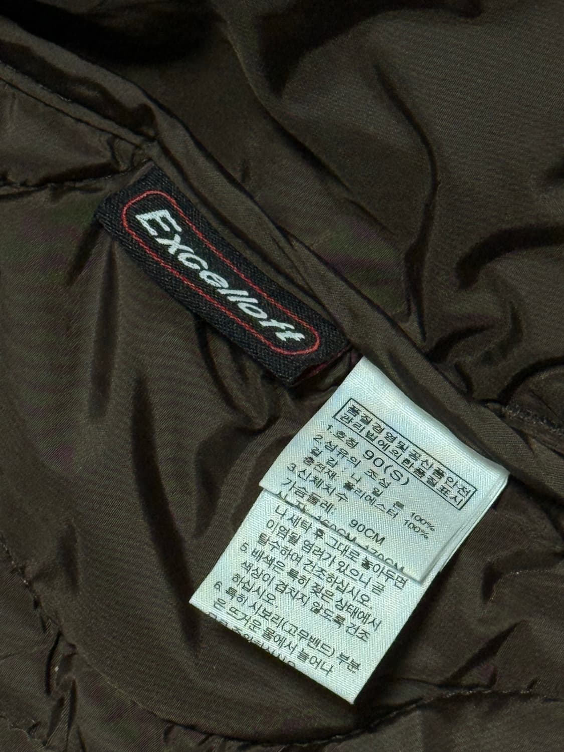 노스페이스 파이오니아 자켓 경량패딩 내피 S 상품이미지5