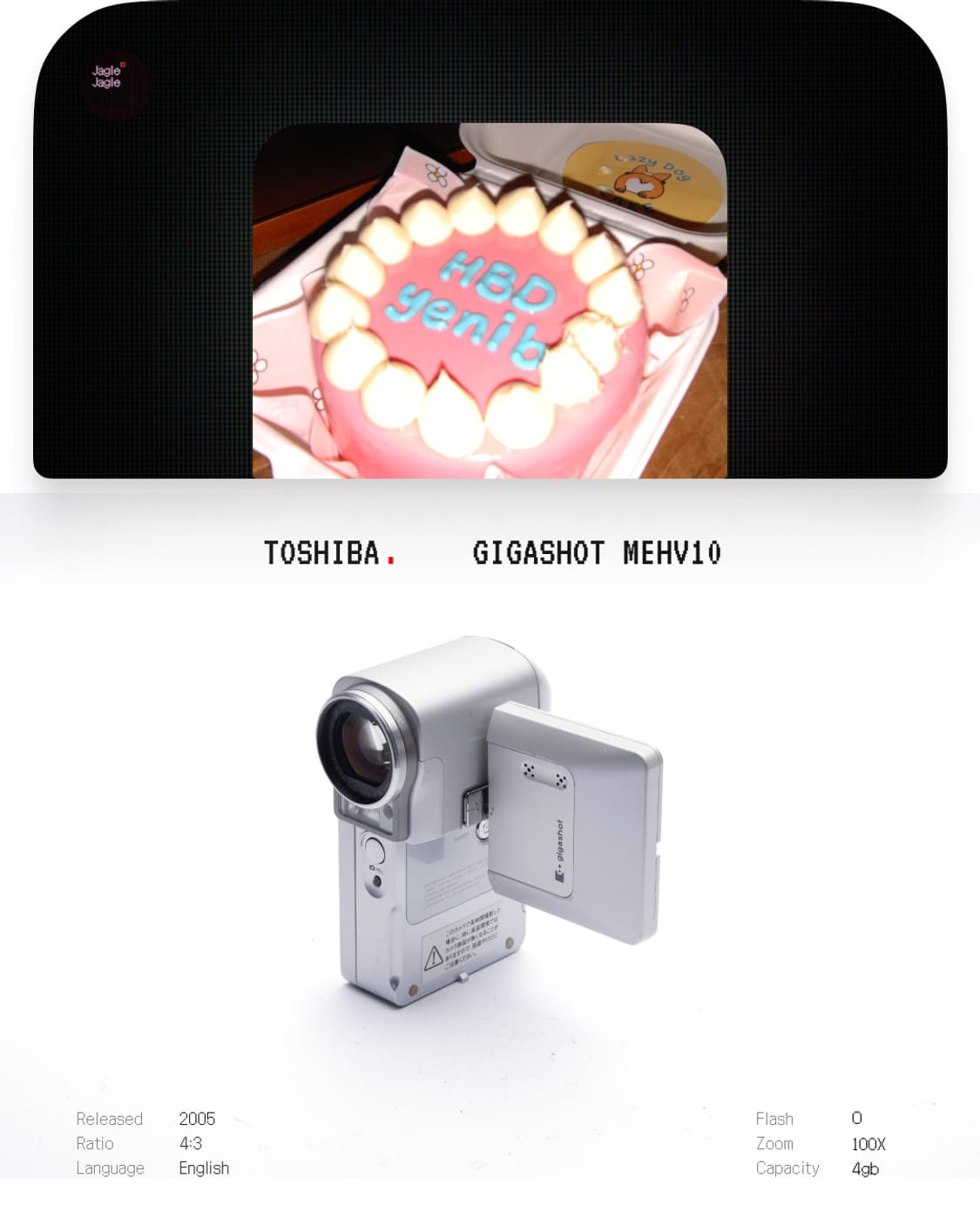 💎희귀💎Toshiba gigashot V10 (2005) 상품이미지1