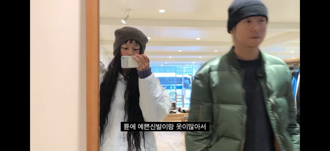 서지수 비니 carforanimal 상품이미지4