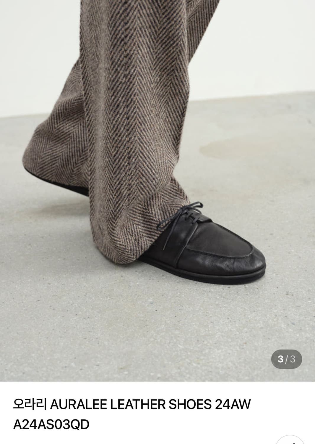 [mens9 / 270사이즈] 24FW 오라리 레더 슈즈 상품이미지10