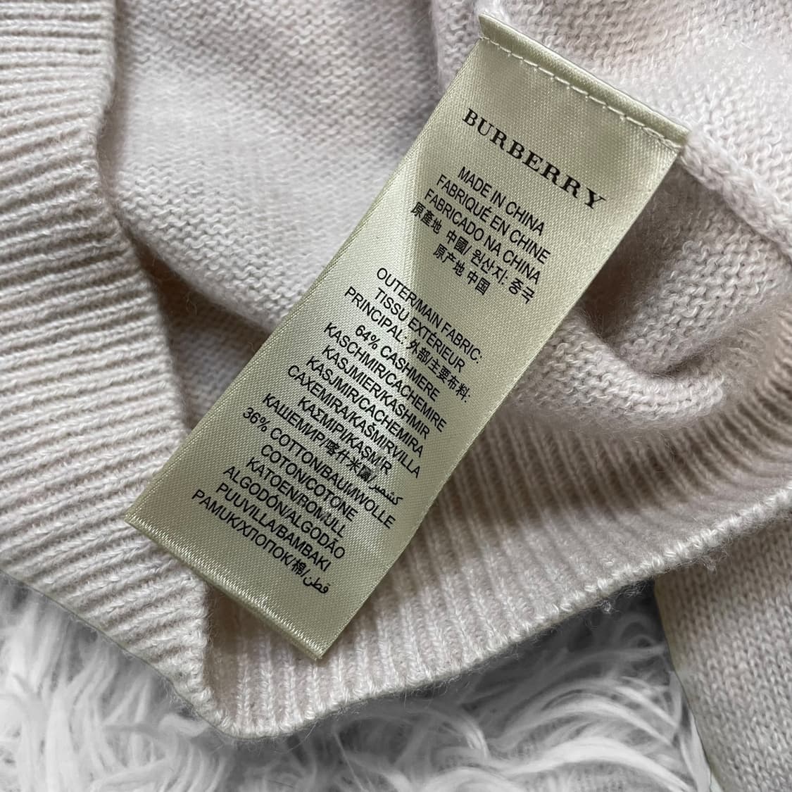 버버리 Burberry 캐시미어 니트 라일락 상품이미지6