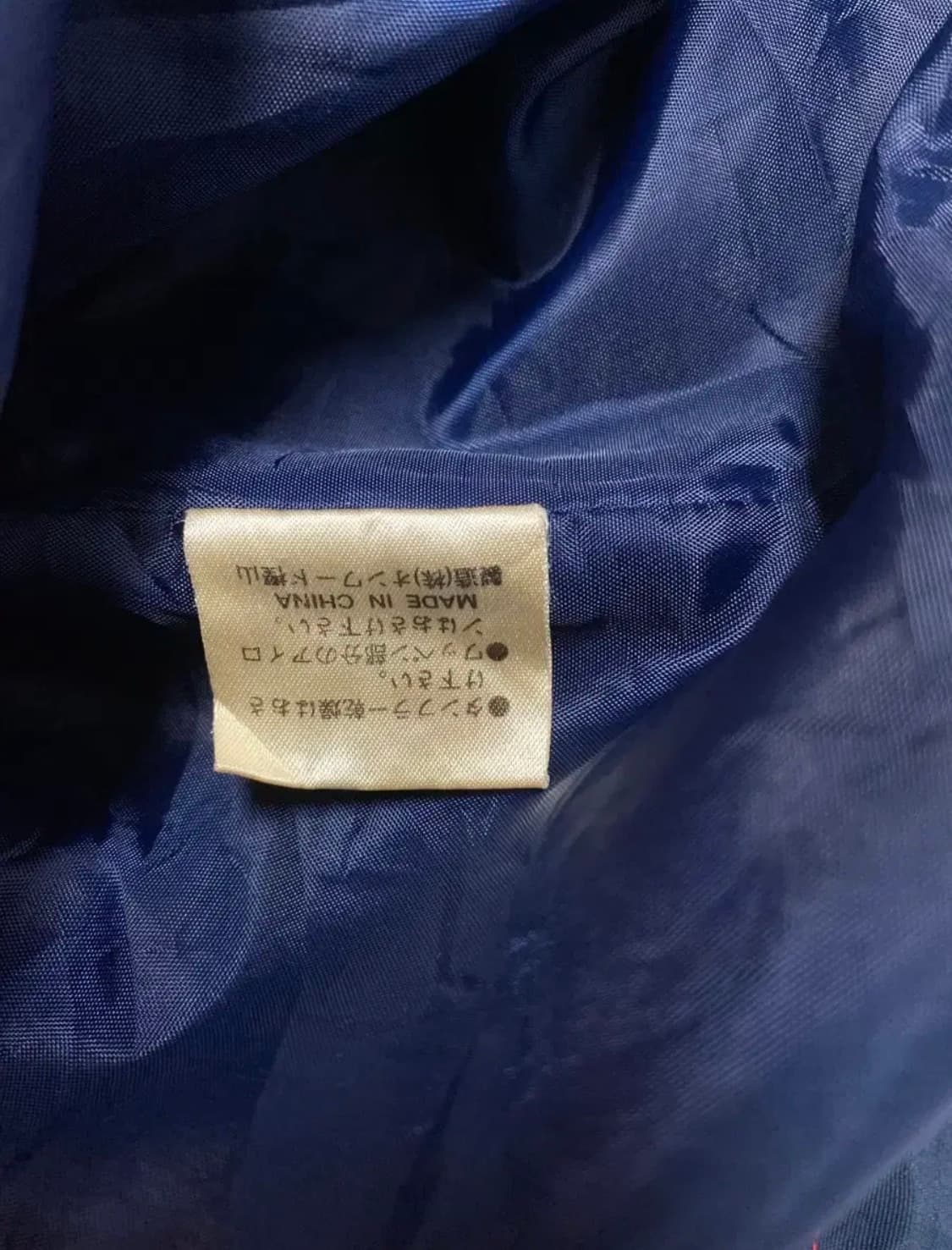 혼다 HONDA 90s 패치 레이싱 자켓 바람막이 free 상품이미지8