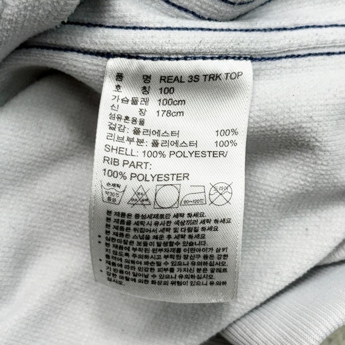 ADIDAS 레알 마드리드 3S 트랙자켓 100 상품이미지5