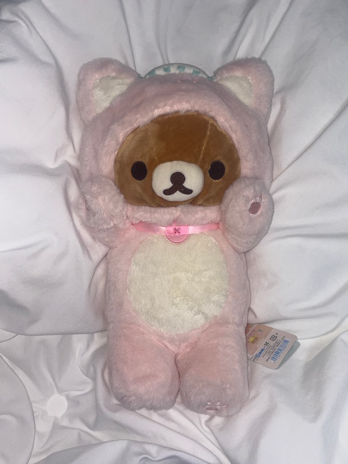 코리락쿠마 목욕탕 인형 상품이미지1