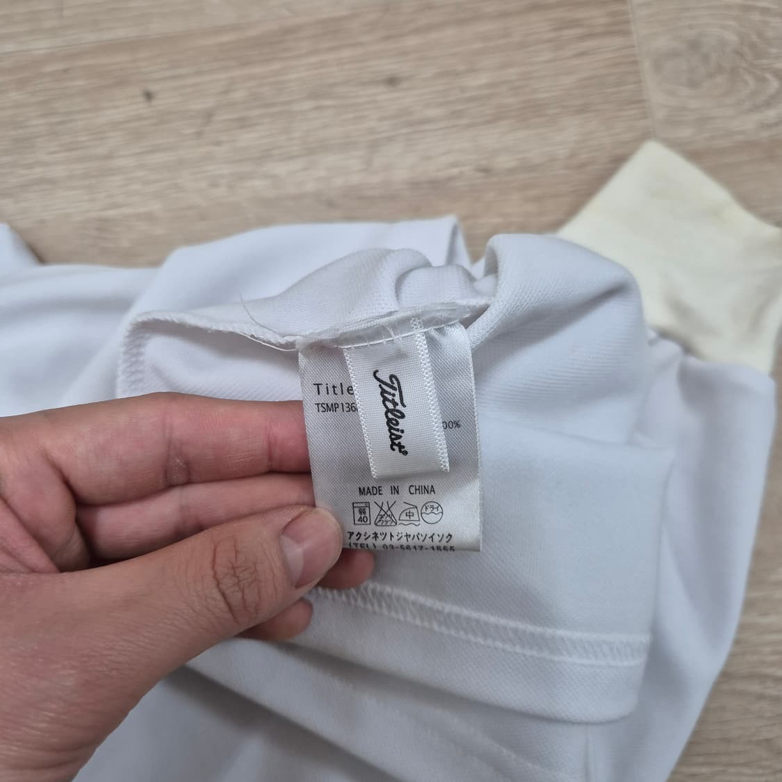 타이틀리스트 기능성 카라 골프 긴팔티 (5) 상품이미지8