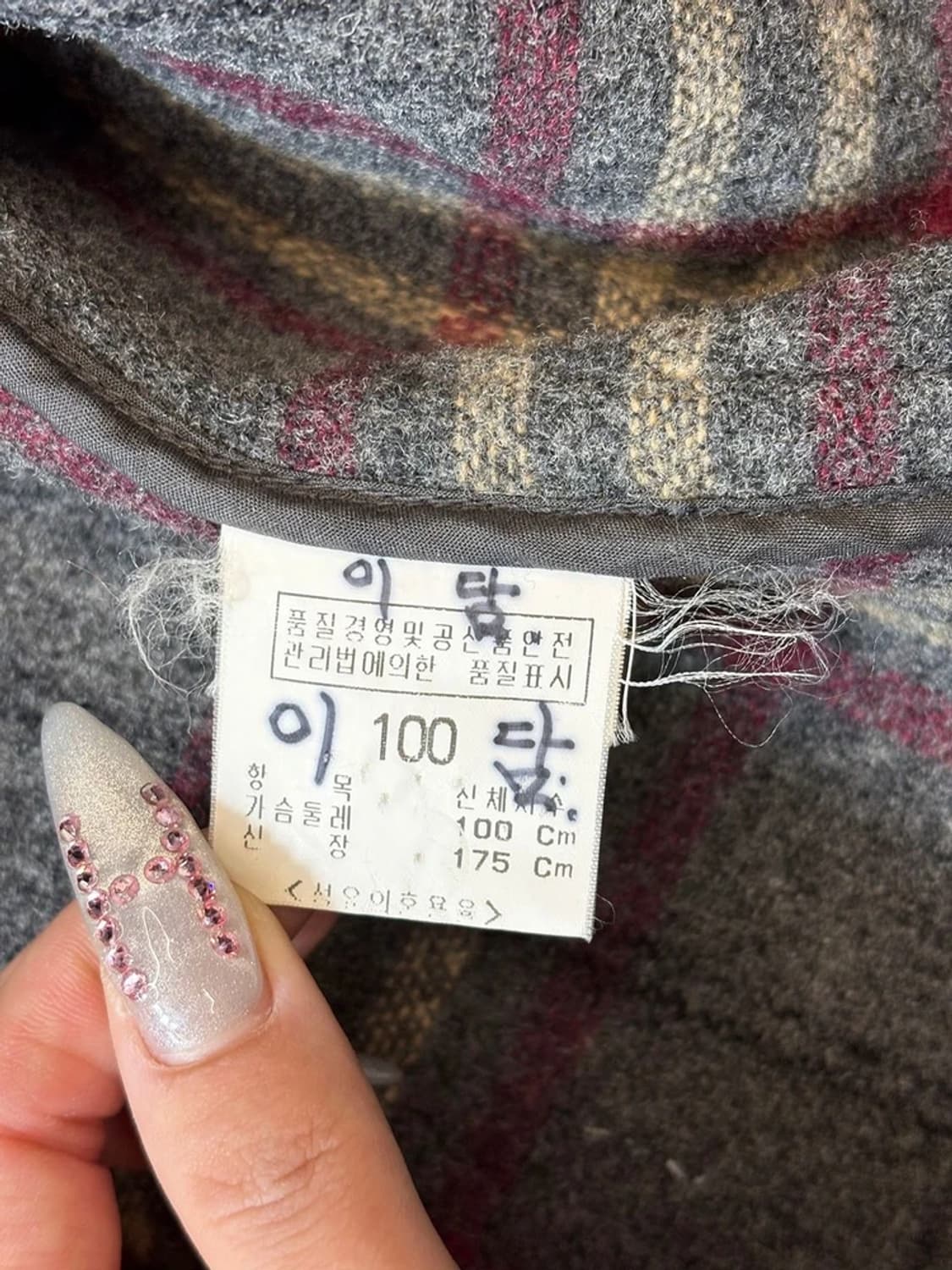 빈폴 00's 울 클래식 더플 롱 코트 PN6054 상품이미지7