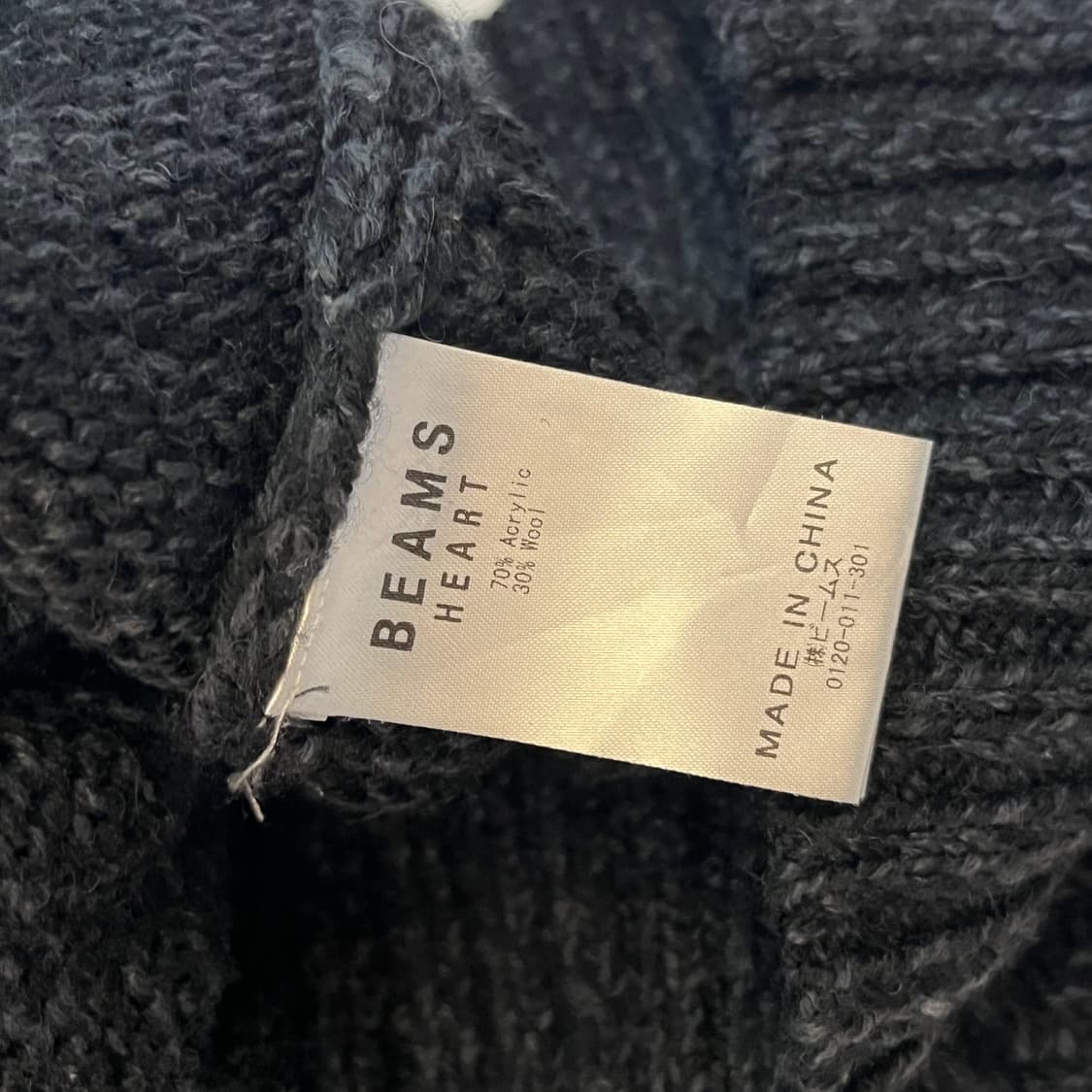 빔즈 케이블 니트 상품이미지4
