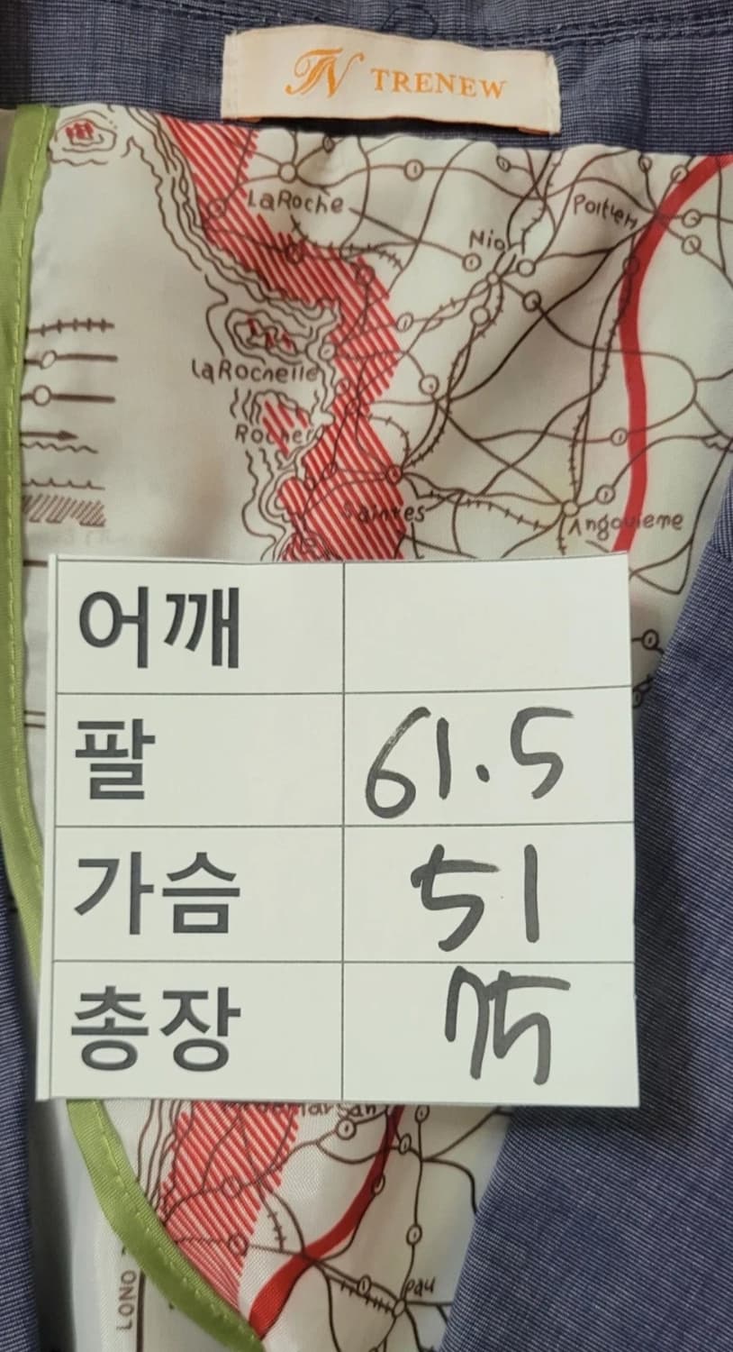(남성95사이즈)TRENEW 자켓(여름용) 상품이미지10