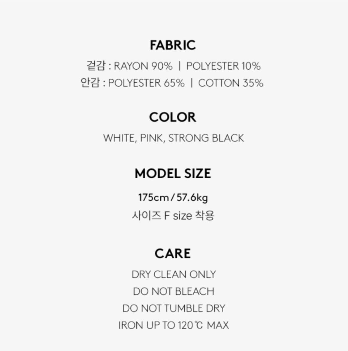 셀리테일즈 핑크 원피스 상품이미지4