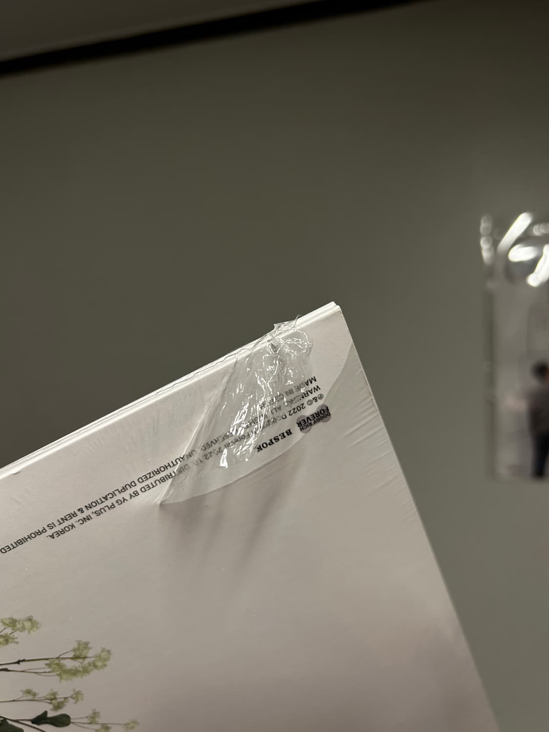 [미개봉] 검정치마 팀베이비 teambaby lp 상품이미지8