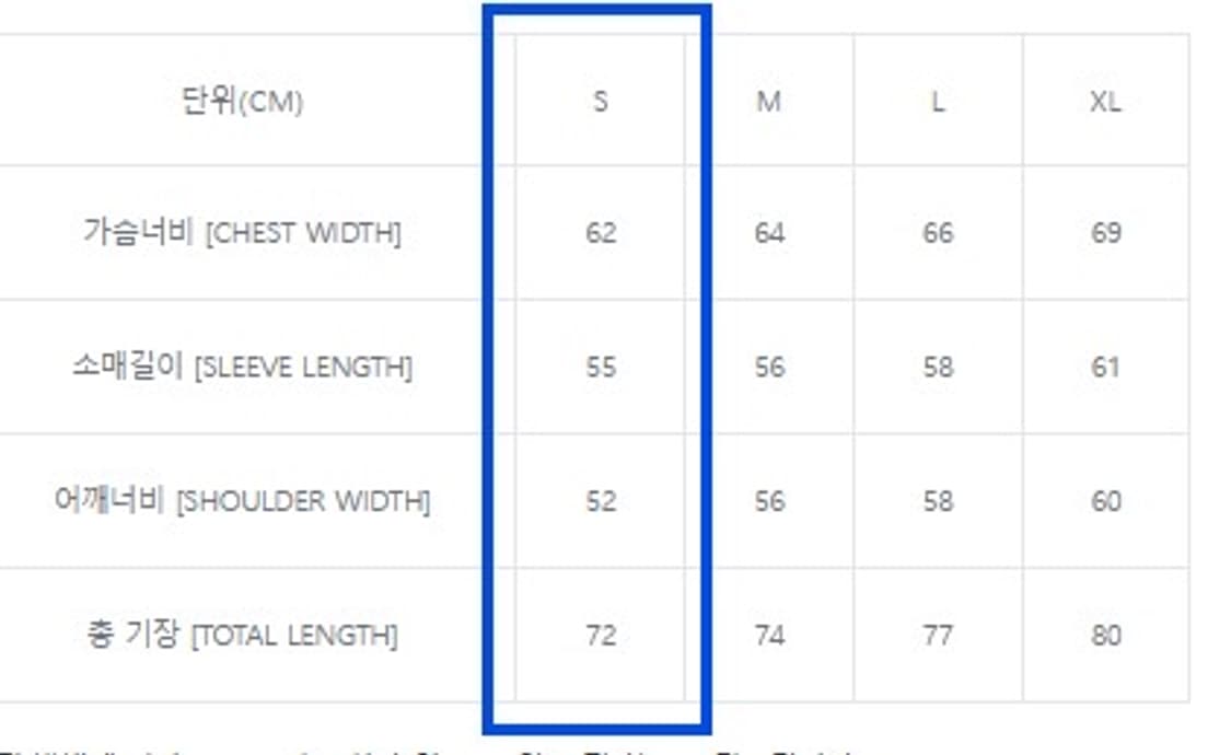 CAV EMPT shirt 상품이미지4