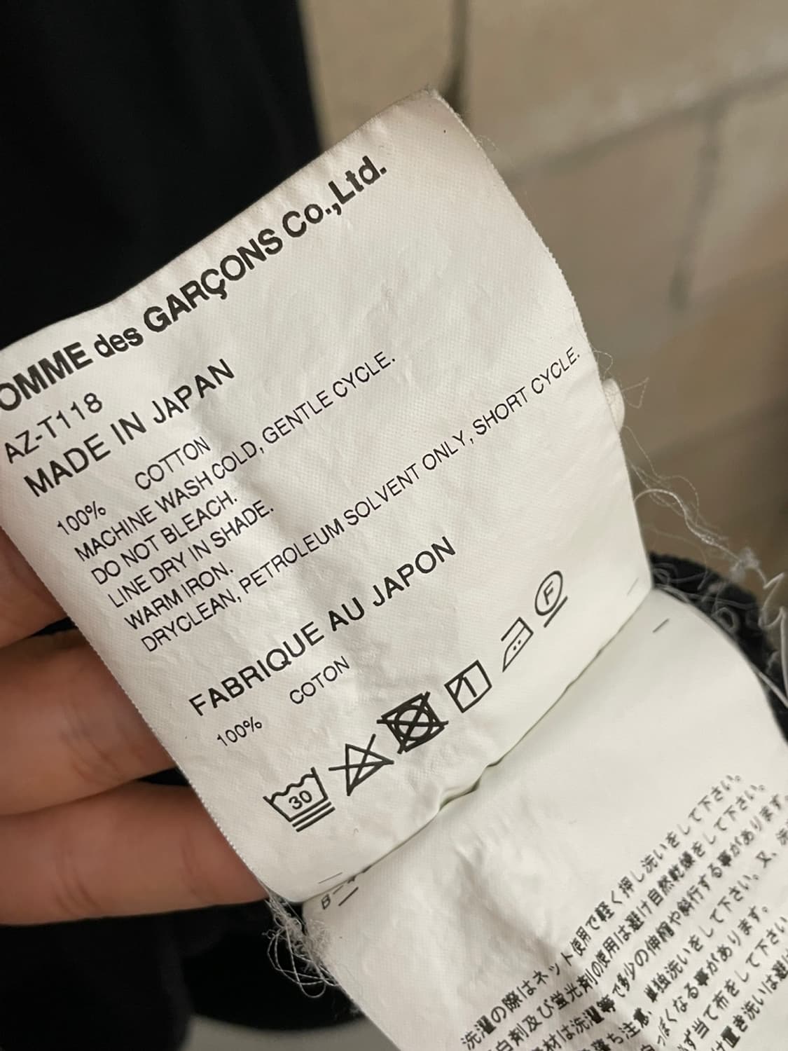 꼼데가르송 하트 와펜 롱 슬리브 상품이미지5