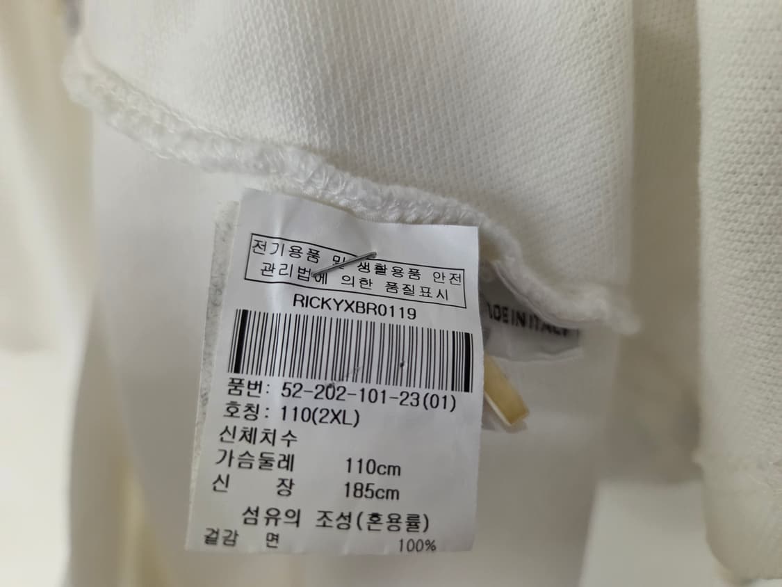 BOB 화이트 자수 포인트 폴로티 2XL 상품이미지7