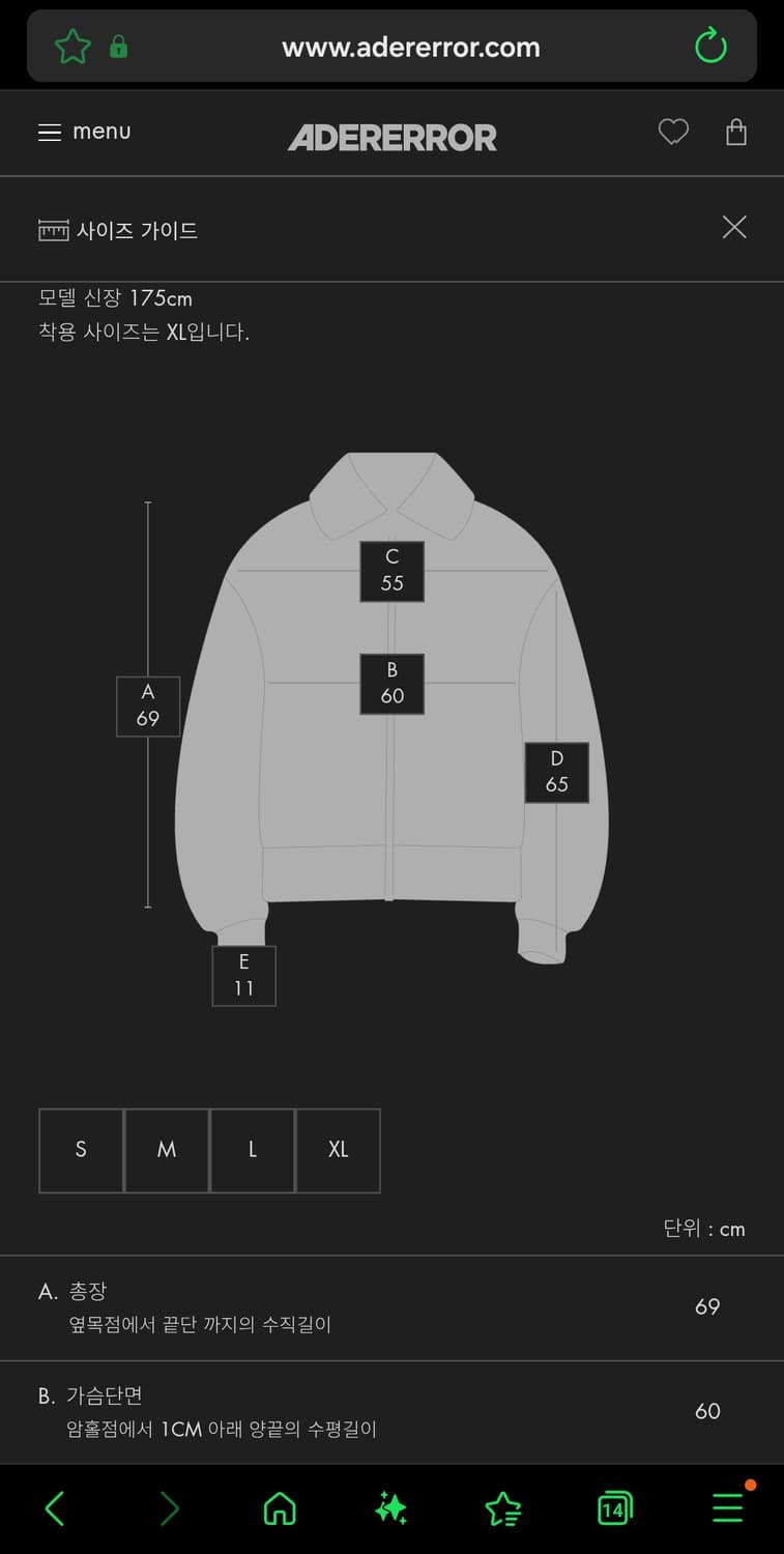 [XL] Realce Hoodie Zip-Up Product. 31 상품이미지5