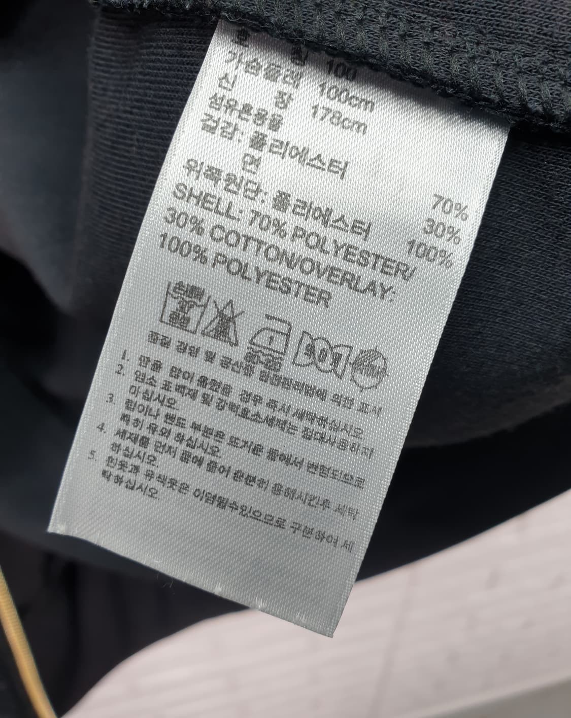 [100]아디다스 독일 국대 트랙탑 져지 상품이미지7