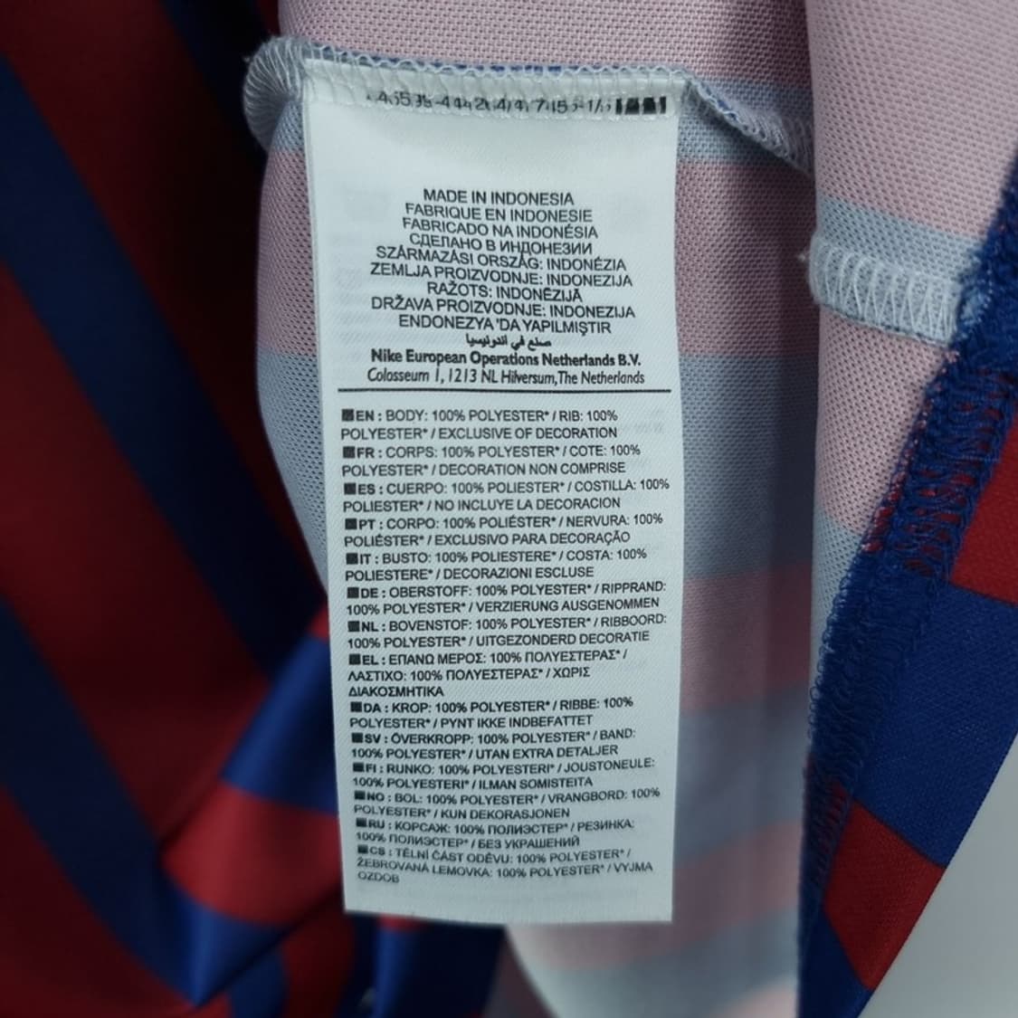 [나이키] FC 바르셀로나 11-12 홈 유니폼 반팔티 M20259 상품이미지10