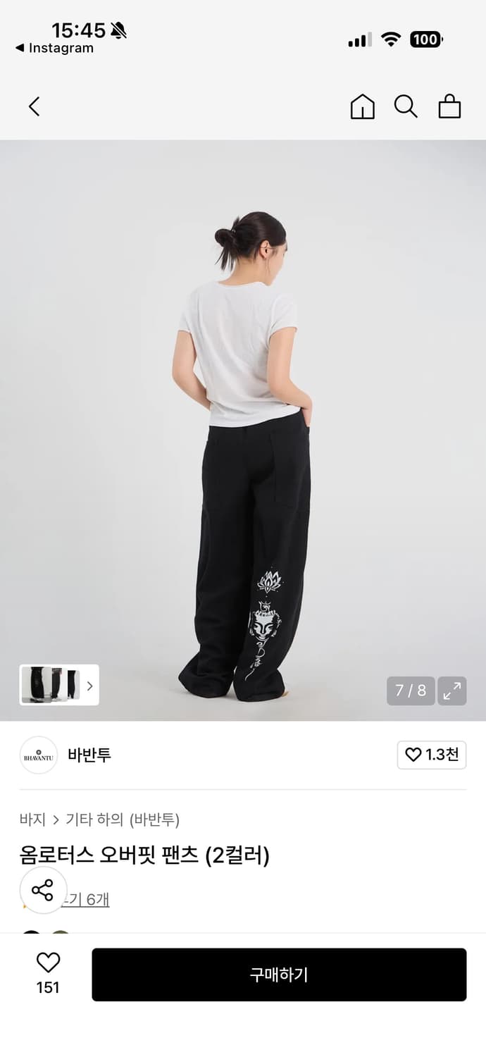 바반투 옴로터스 오버핏 팬츠 상품이미지3