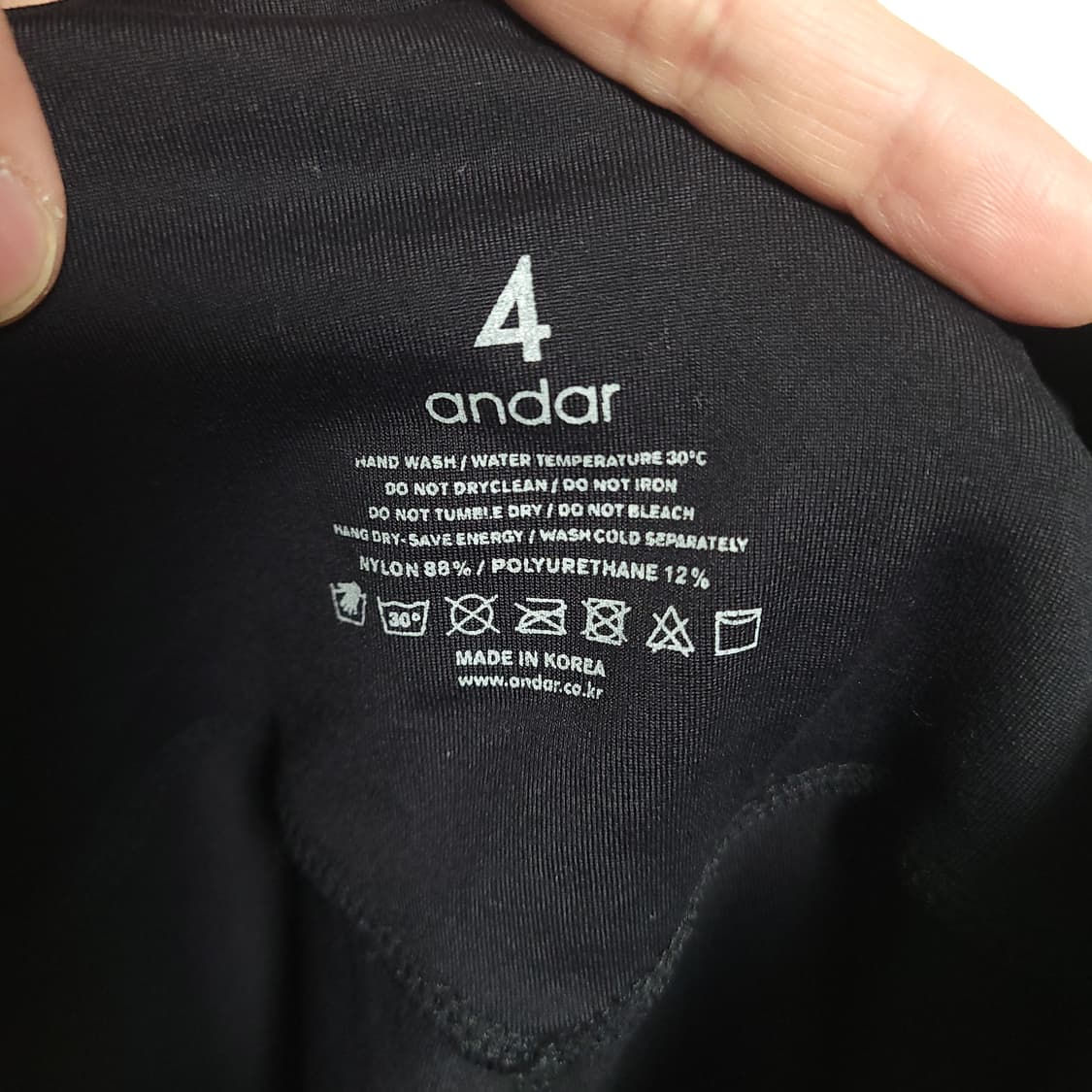 (4) andar 안다르 블랙 레깅스 헬스 요가 필라테스 상품이미지3