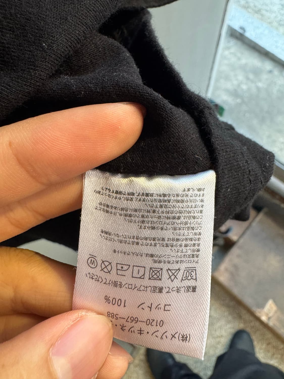 메종키츠네 반팔 상품이미지3