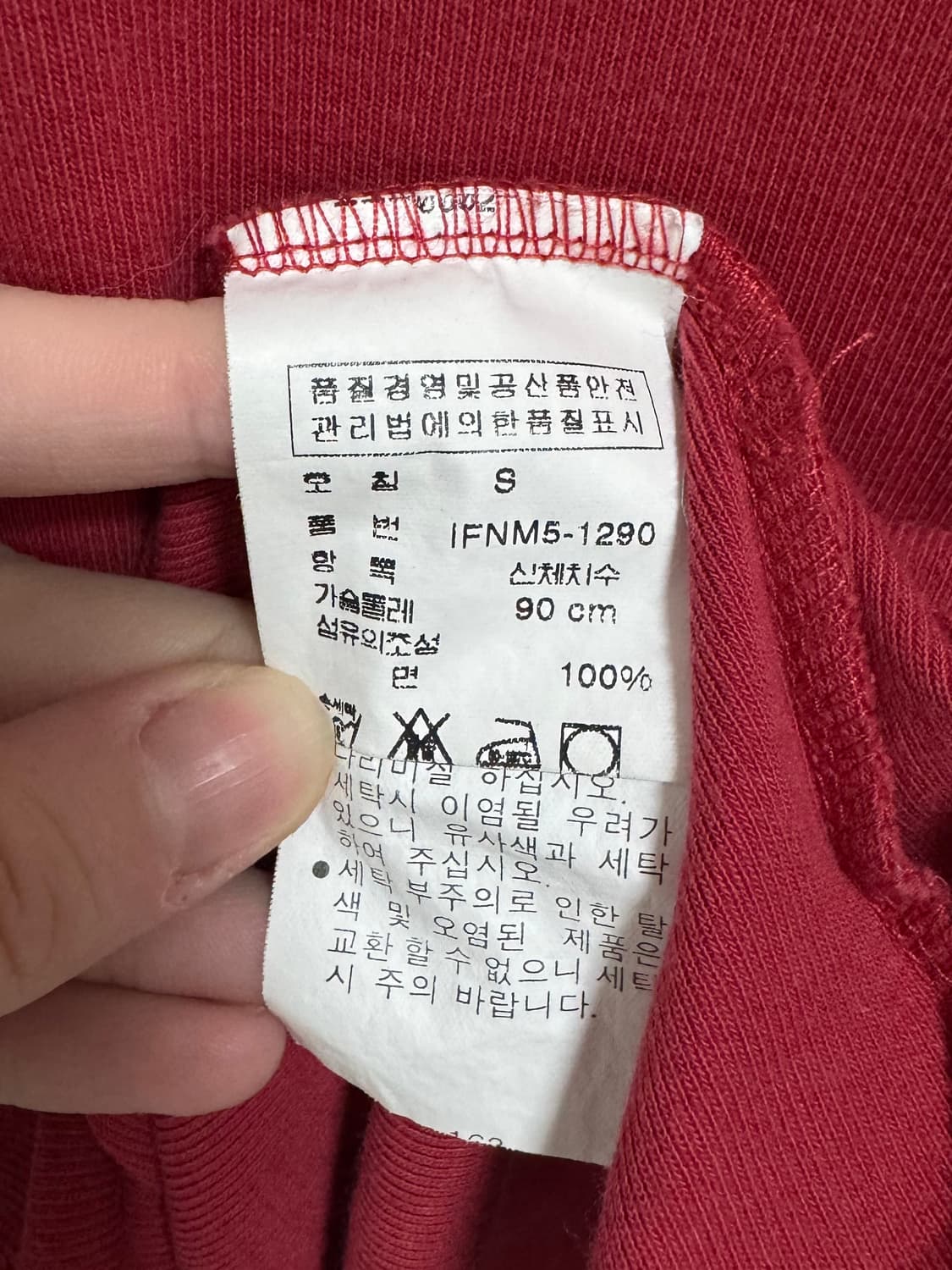 폴로 랄프로렌  반팔티 S 상품이미지4