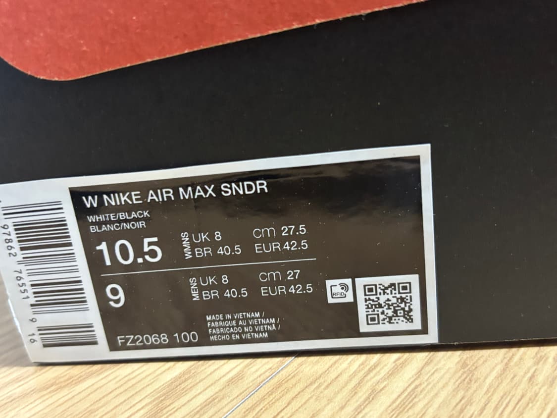 [새상품/260-270] 나이키 에어 맥스 SNDR 상품이미지2