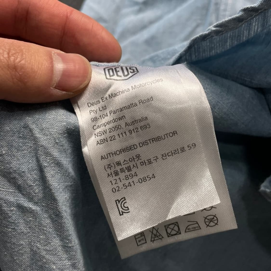 100 데우스 반팔 셔츠 상품이미지4