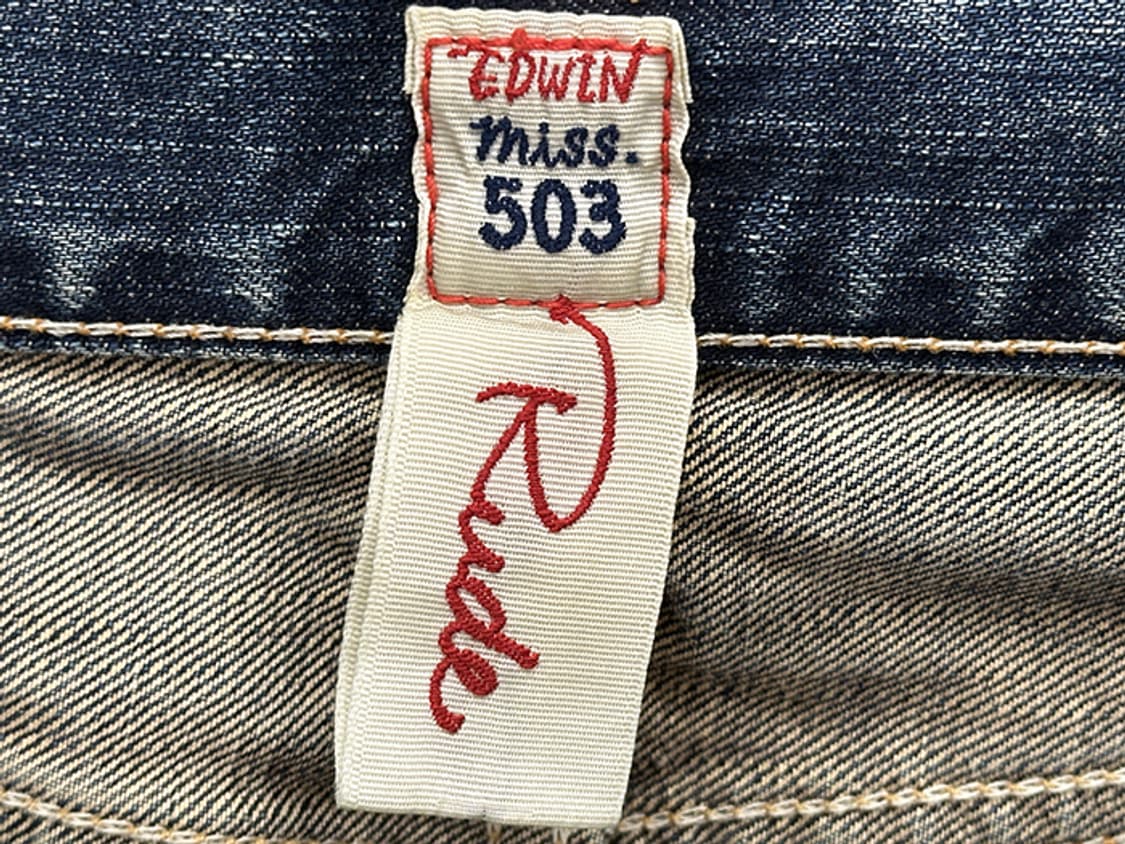 EDWIN_ boot cut (25) 상품이미지8