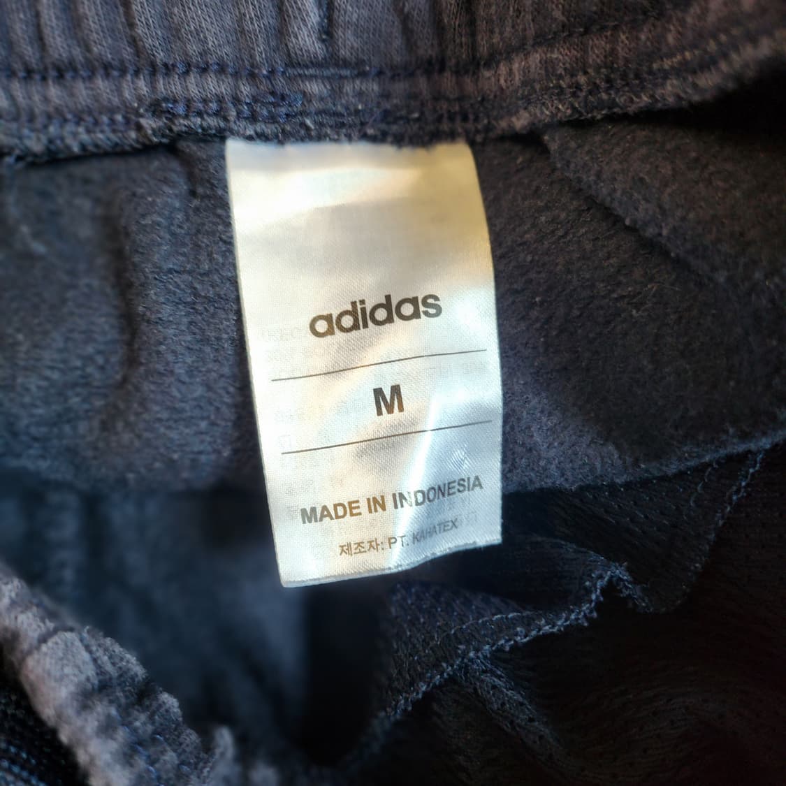 [M] 아디다스 기모 조거팬츠 트랙팬츠 상품이미지3