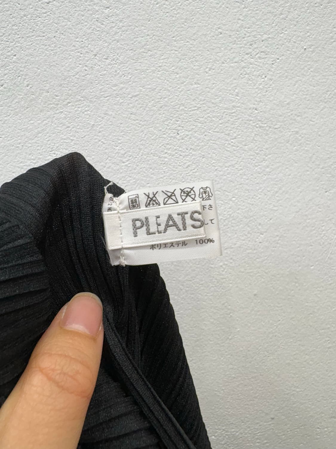 플리츠플리즈 넥워머숄 상품이미지3