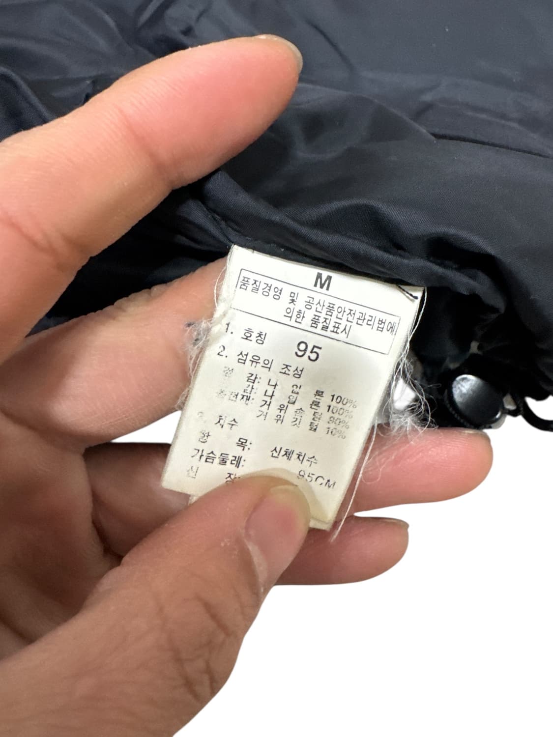 노스페이스 눕시 패딩 조끼 95(m) 상품이미지6