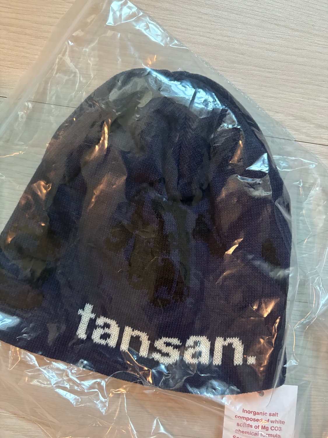 새상품 탄산마그네슘 비니 상품이미지2