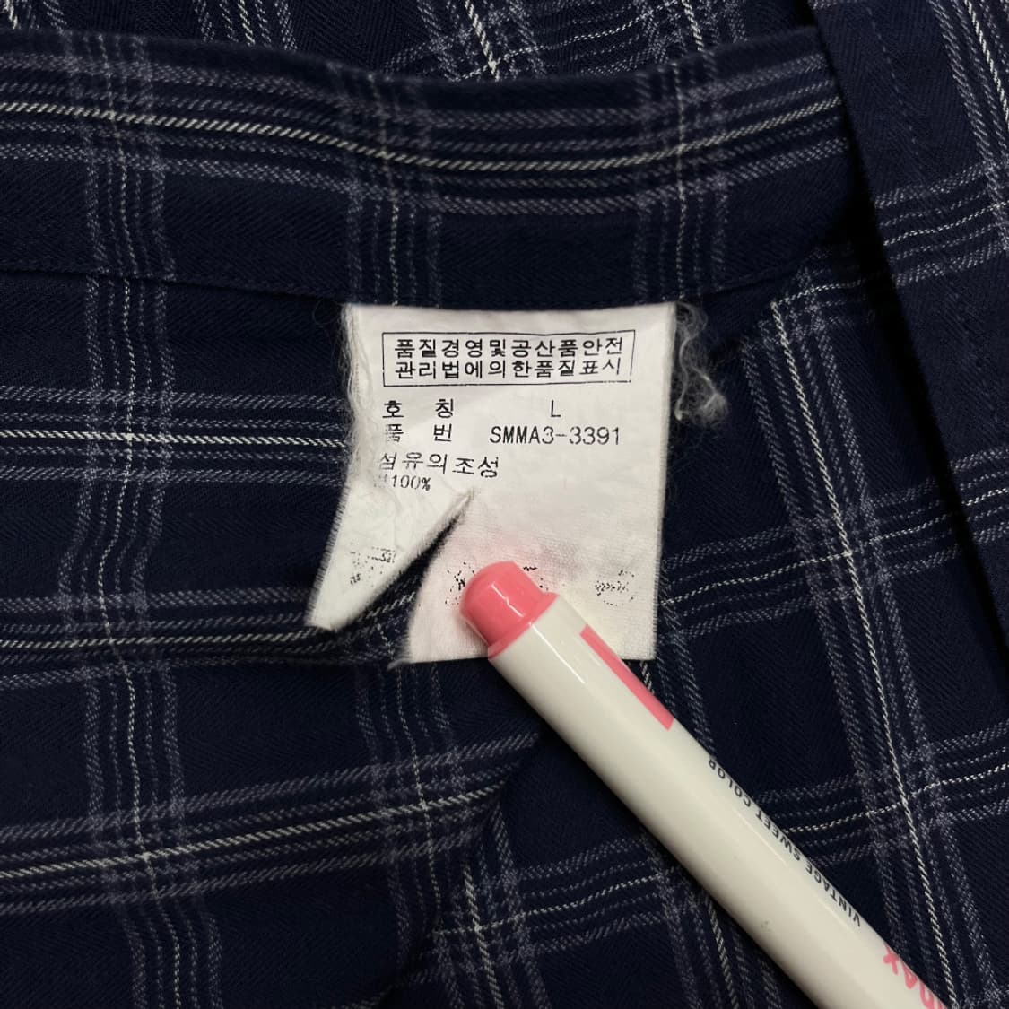 폴로 랄프로렌 네이비포니 네이비 체크 셔츠 L 상품이미지6