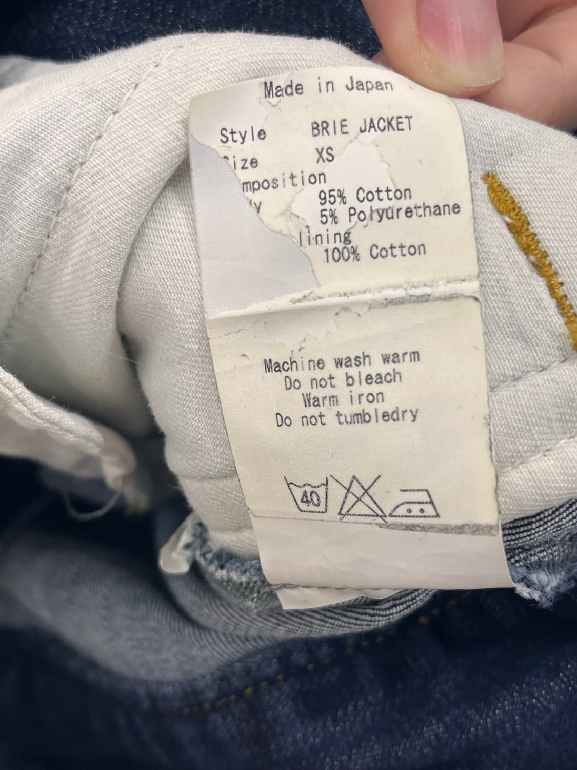 앤 발레리 하쉬 데님자켓 xs 상품이미지9