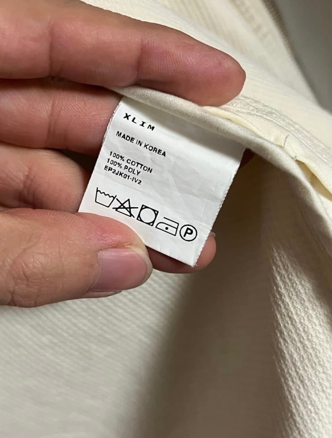 Xlim ep2 자켓2사이즈 상품이미지5