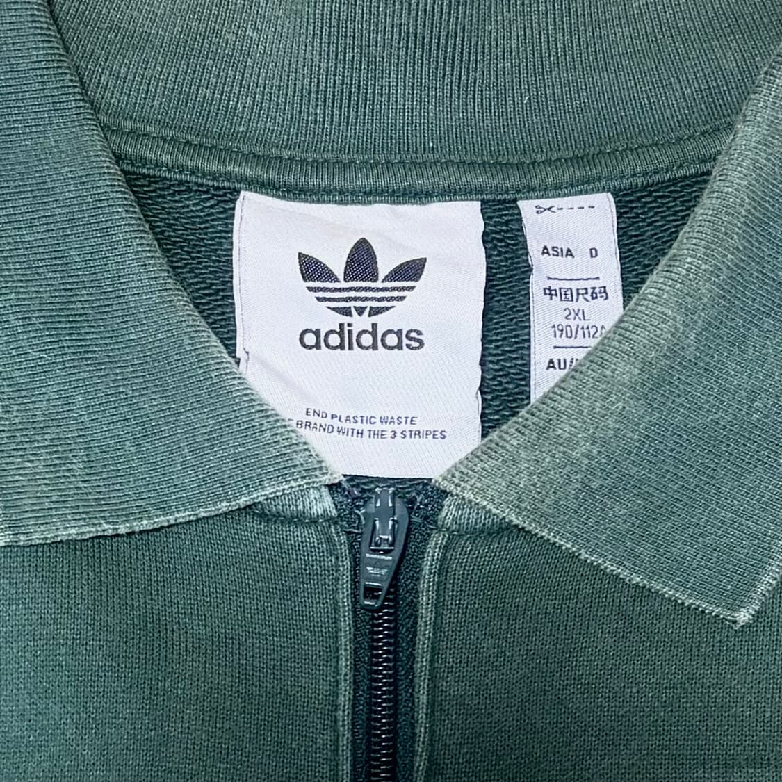 2XL) 아디다스 아노락 맨투맨 상품이미지4