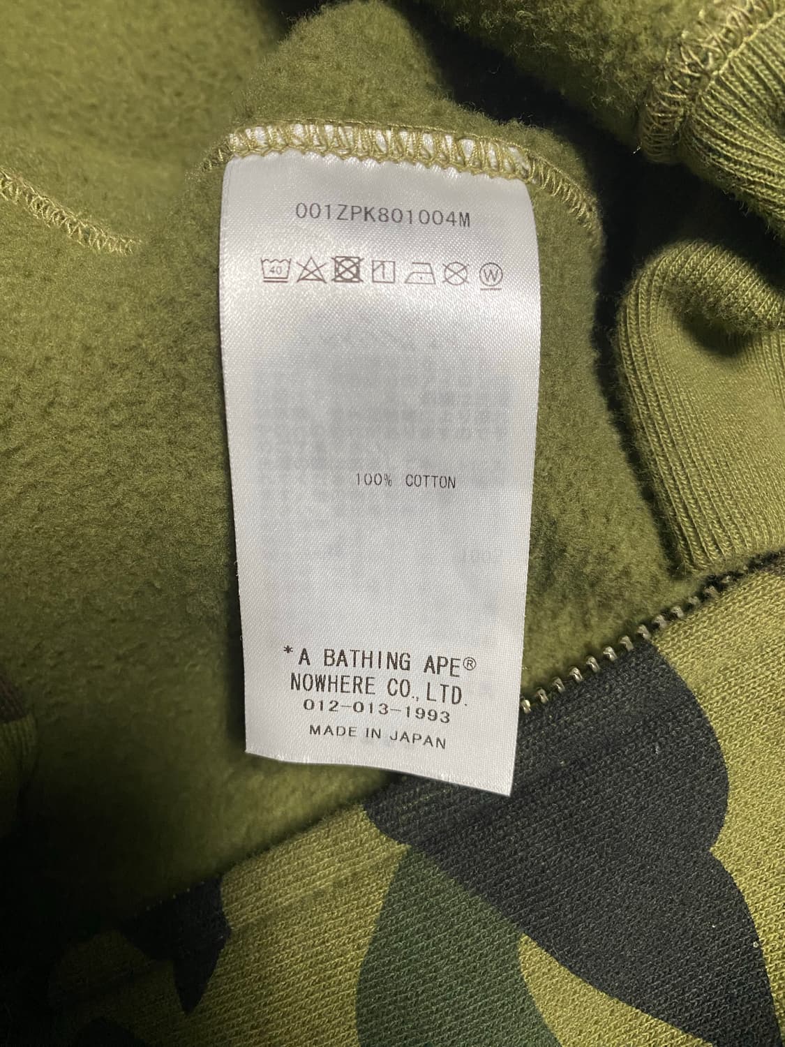 베이프 PONR 카모 샤크 후드 L 상품이미지4